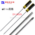 /msite/products/detail/productid/62538119/id/1501515.html